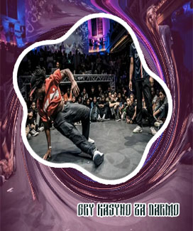 Hip hop stawka kasyno