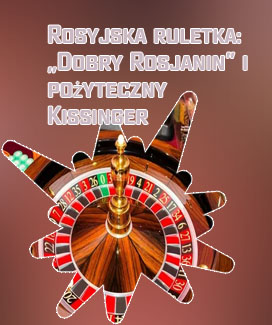 Ruletka jak wyglada